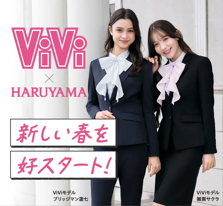 新vivi