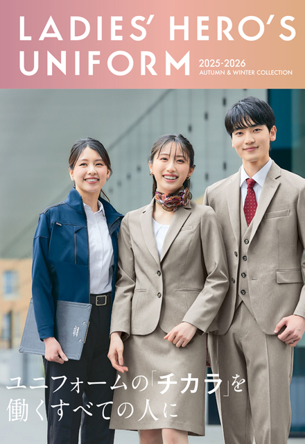 LADIES’ HERO’S UNIFORM AW