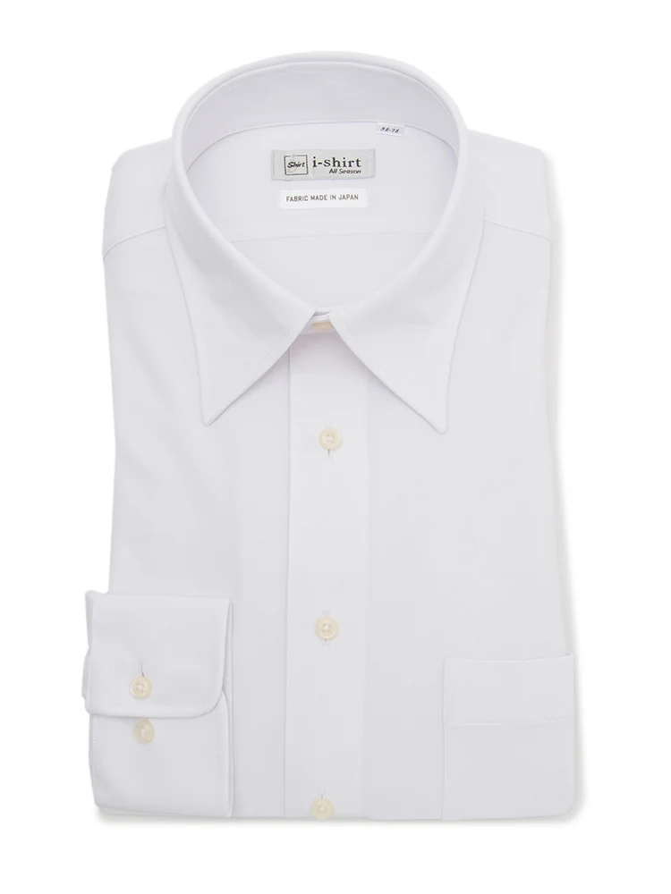 【完全ノーアイロン】長袖アイシャツレギュラーカラー白無地ワイシャツi-shirt通年【冠婚葬祭/リクルート使用可】