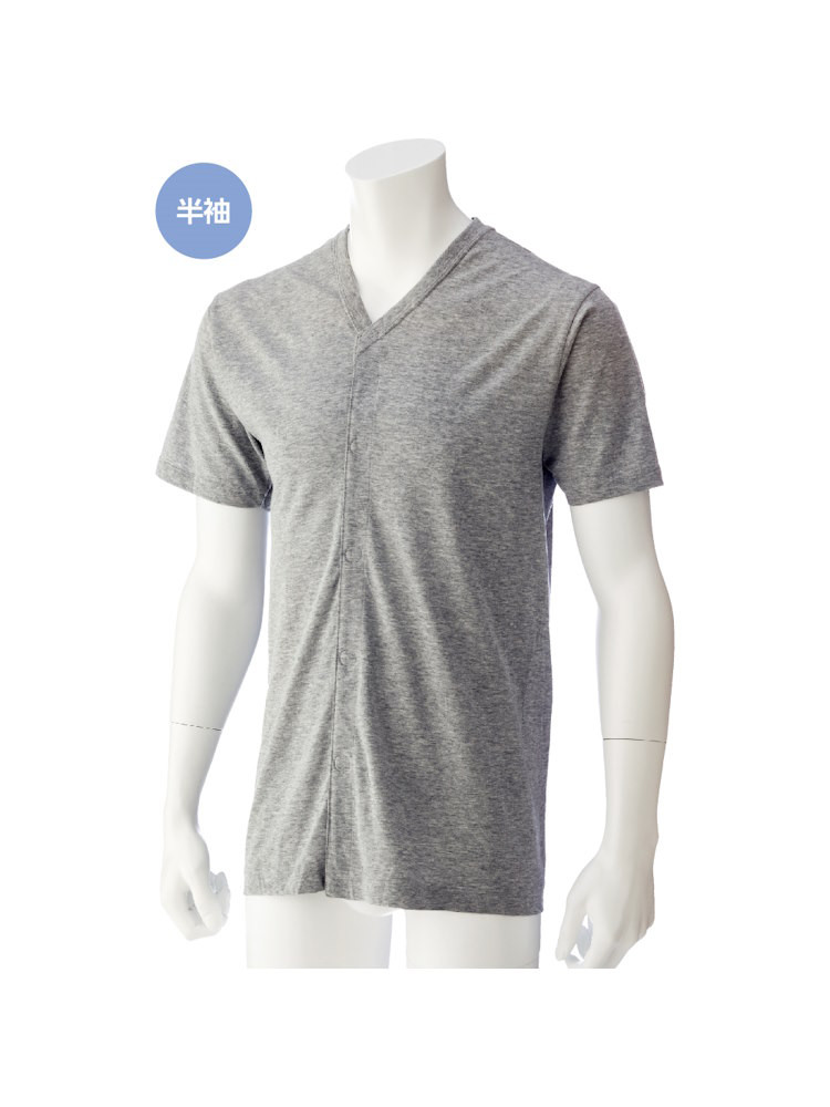 メンズ半袖Ｖ首ワンタッチシャツ／紳士用／抗菌防臭／消臭／綿100％／春夏用【CF】