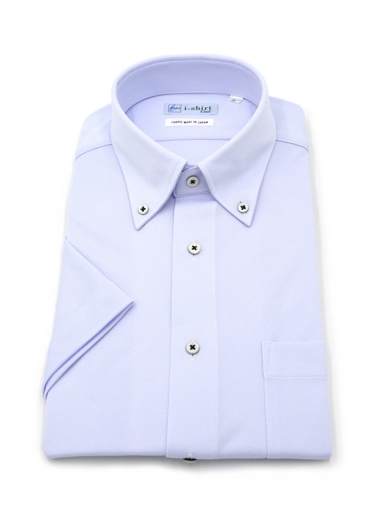 【完全ノーアイロン】半袖アイシャツボタンダウン【アイスライブ生地使用】吸湿冷感シャークスキンi-shirtワイシャツ春夏