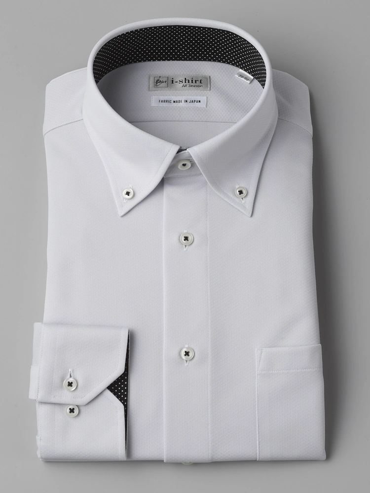 【完全ノーアイロン】長袖アイシャツグレーロンビックボタンダウンストレッチi-shirt通年