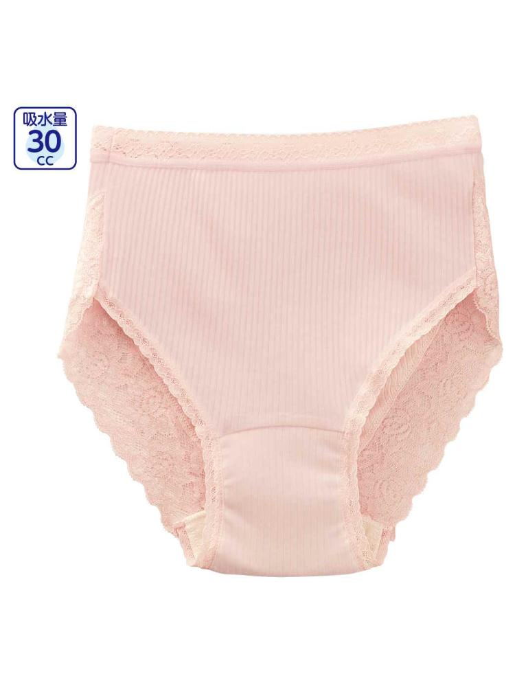 【尿漏れ】【綿100％】安心快適ショーツ吸水量30cc／婦人用／レディース／高齢者／シニア／軽失禁／天然保湿／抗菌消臭【CF】