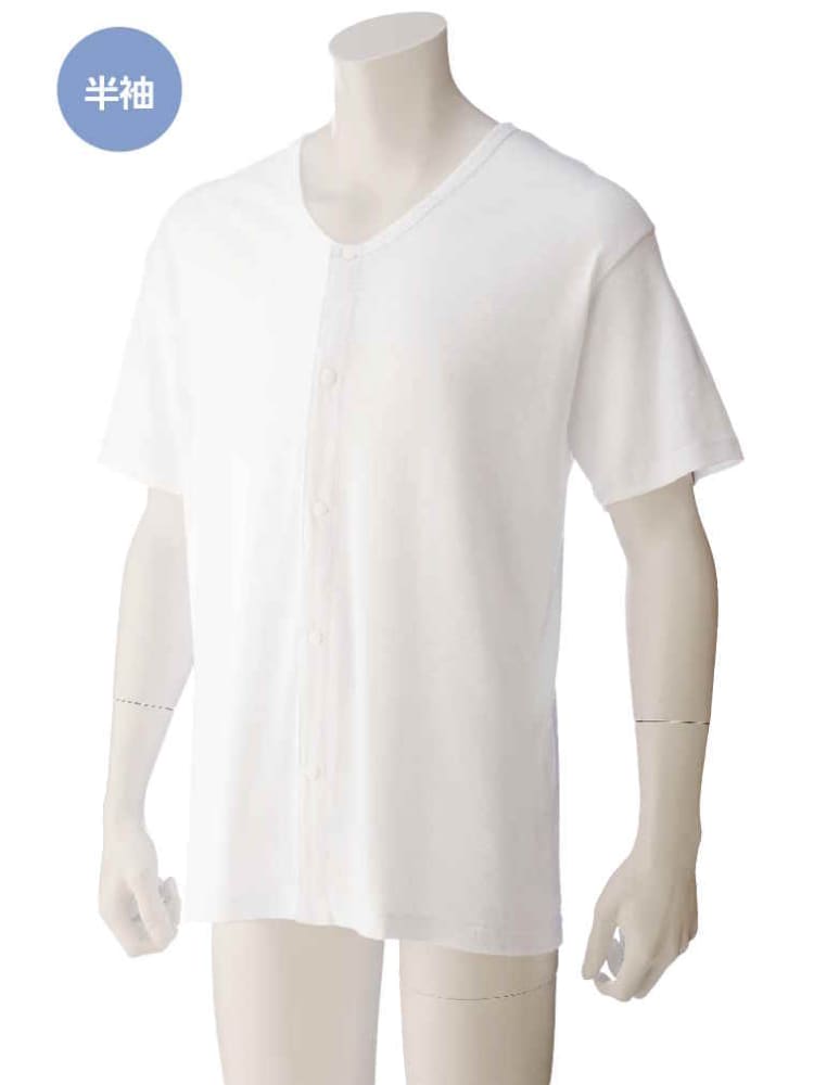 メンズ半袖大寸ホックシャツ３L【CF】