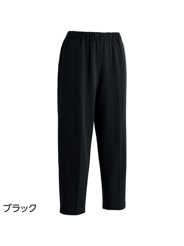 レディースおしりスルッとカチオンライトパンツ股下60cm大きめサイズ／婦人用／介護ズボン／はきやすい／ウエストゴム【CF】