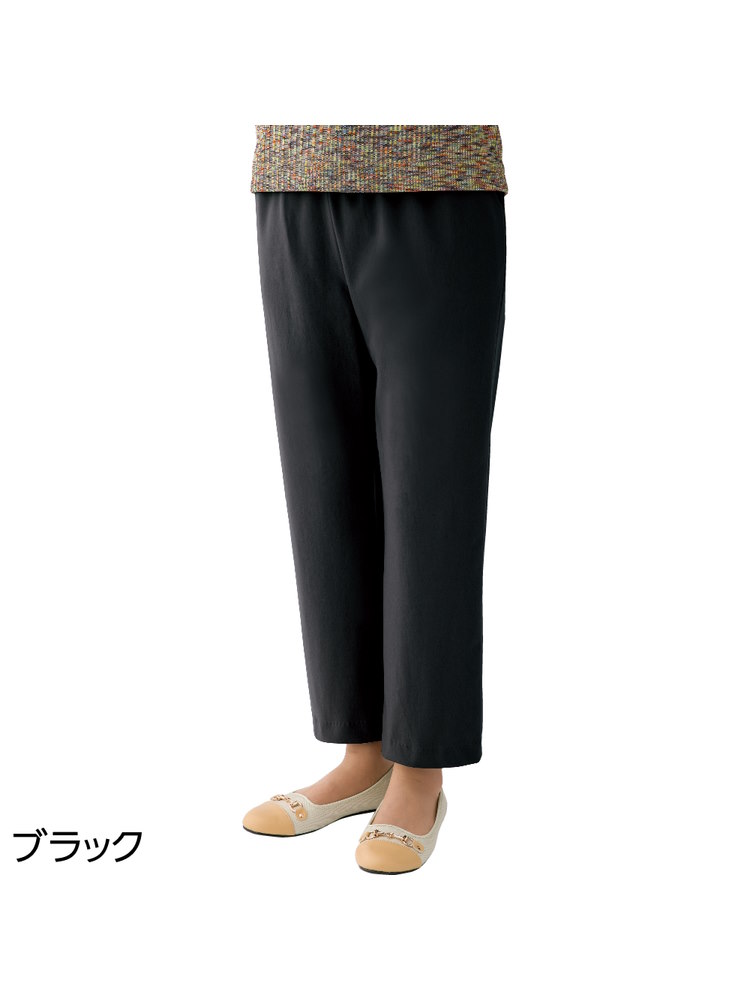 レディースおしりスルッと消臭ハイテンションパンツ／婦人用／介護ズボン／はきやすい／ウエストゴム【CF】