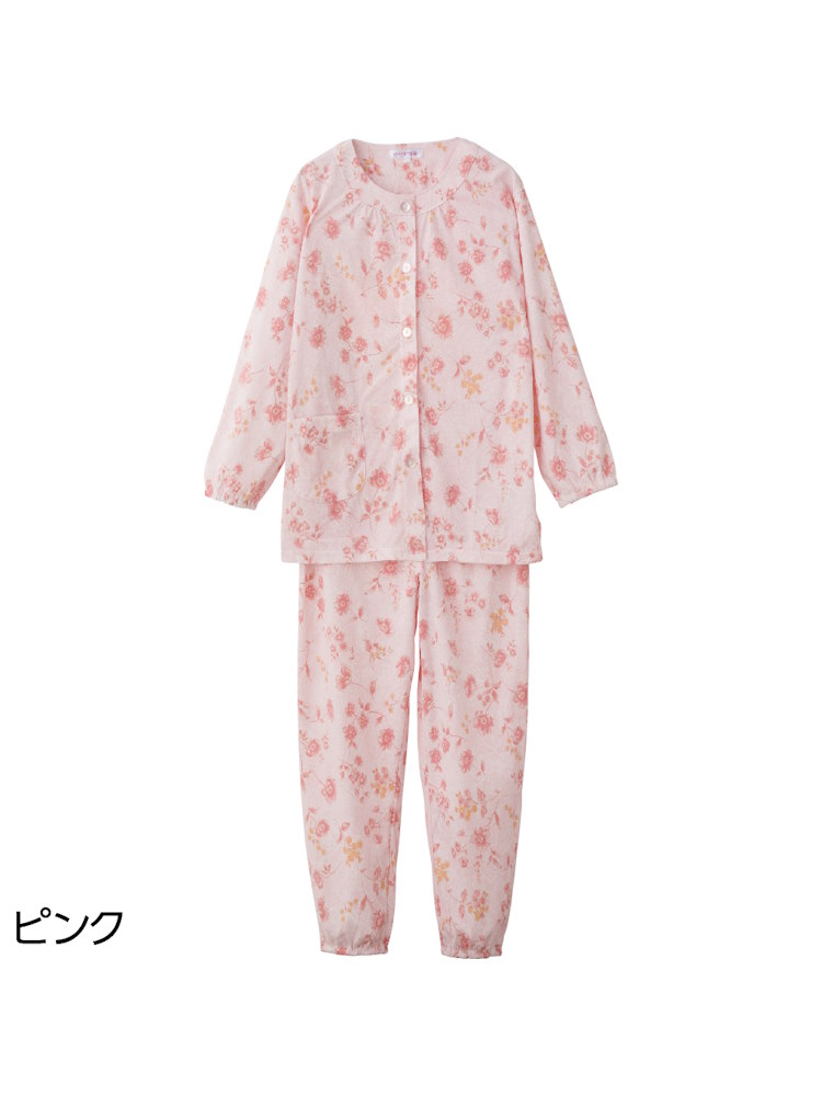 【前開き】【着脱しやすい】ワンタッチパジャマ４／婦人用／レディース／ワンタッチテープ／介護／シニア／高齢者／入院【CF】