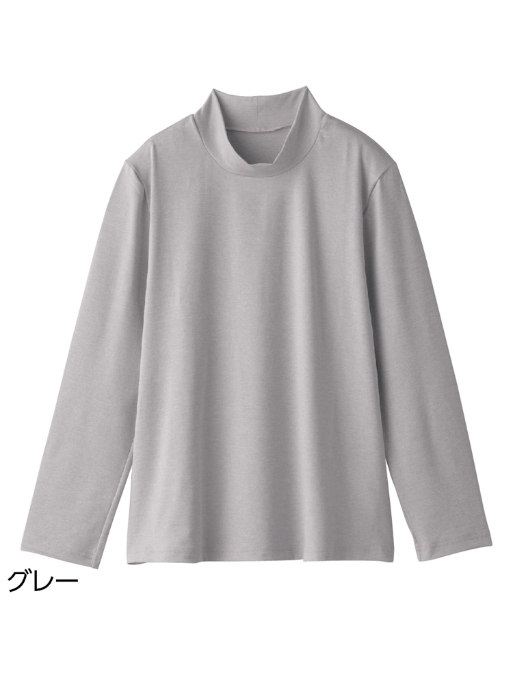 着心地最適ストレッチＴシャツ／婦人用／レディース／シニア／高齢者／ストレッチ／クールシルバー／銀イオン／長袖【CF】